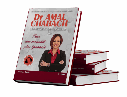 Dr Amal Chabach