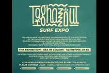 Salon du surf de Taghazout